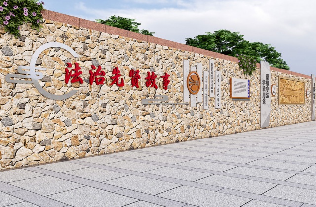 雅江縣司法局
甘孜州雅江縣法治文化長廊策劃設計效果圖_雅江縣司法局法治文化陣地建設方案_法制文化墻、雕塑、漫畫
